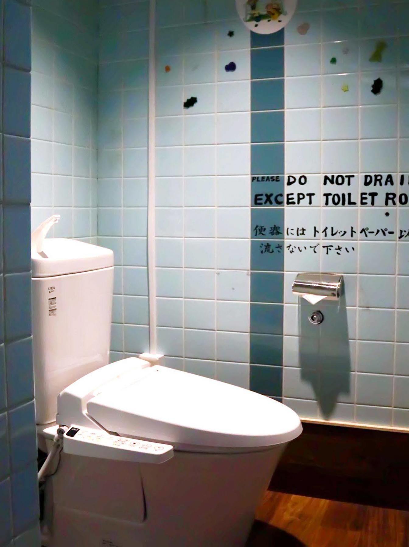 プチホテル和歌山家族団体専用個室 Extérieur photo